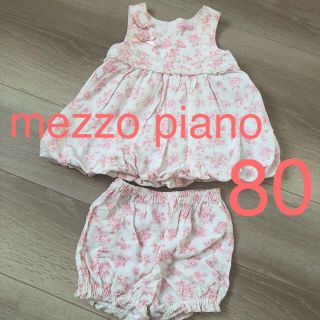 メゾピアノ(mezzo piano)のメゾピアノ  mezzo piano セットアップ ワンピース  80(ワンピース)