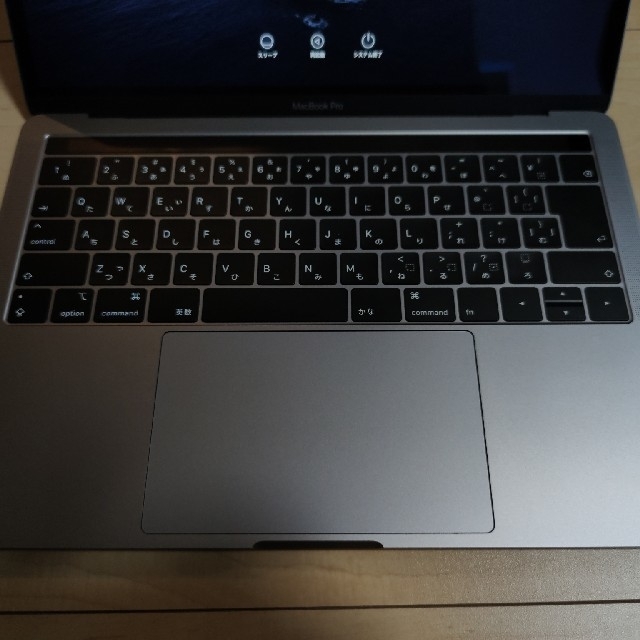 macbook pro 13インチ 2019年
