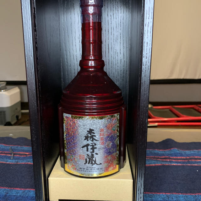 森伊蔵　楽酔喜酒2002 600ml 新品