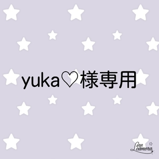 サマンサモスモス(SM2)のyuka♡様専用(Tシャツ(半袖/袖なし))