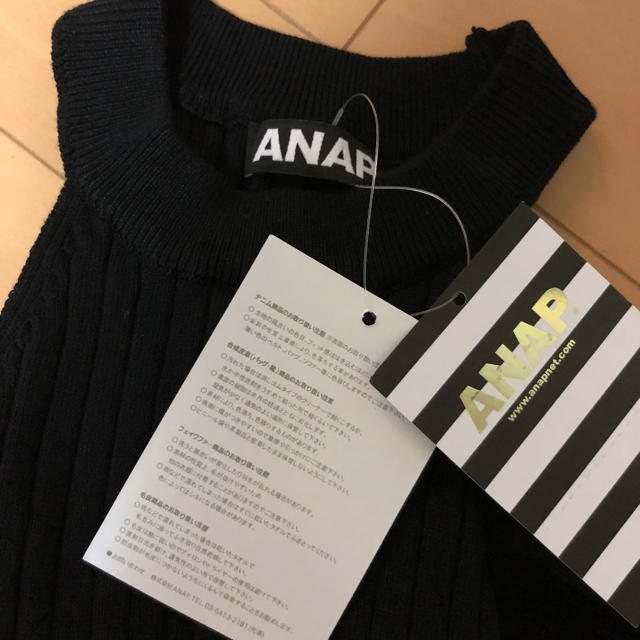 ANAP(アナップ)の最終お値下げ　ANAP新品タグ付き✨ワンピース レディースのワンピース(ロングワンピース/マキシワンピース)の商品写真