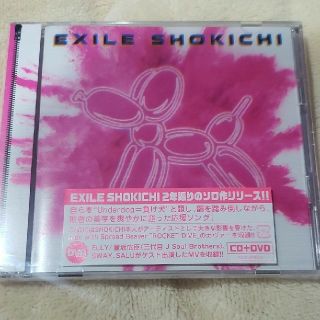 エグザイルザセカンド(EXILE THE SECOND)のUnderdog（DVD付）EXILE SHOKICHI(ポップス/ロック(邦楽))