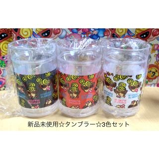 ヒステリックミニ(HYSTERIC MINI)のヒスミニ☆正規品☆新品☆タンブラー☆3点セット☆コップ☆②☆カップ(食器)