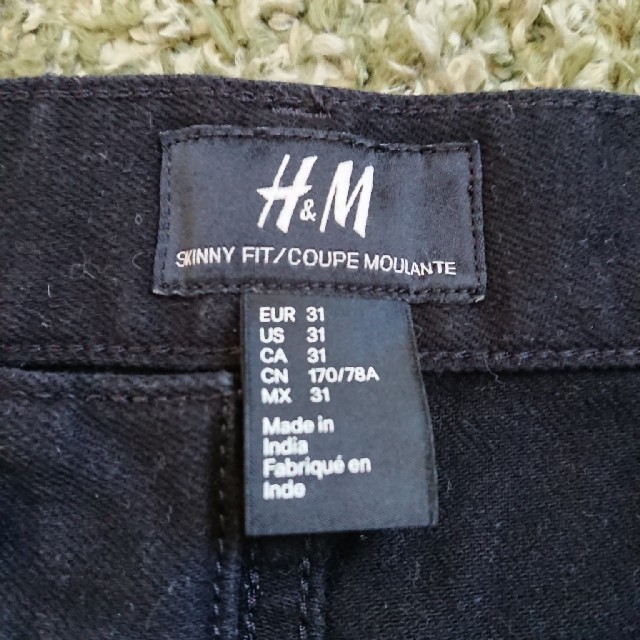H&M(エイチアンドエム)のH&M スキニーフィット 黒 メンズのパンツ(チノパン)の商品写真