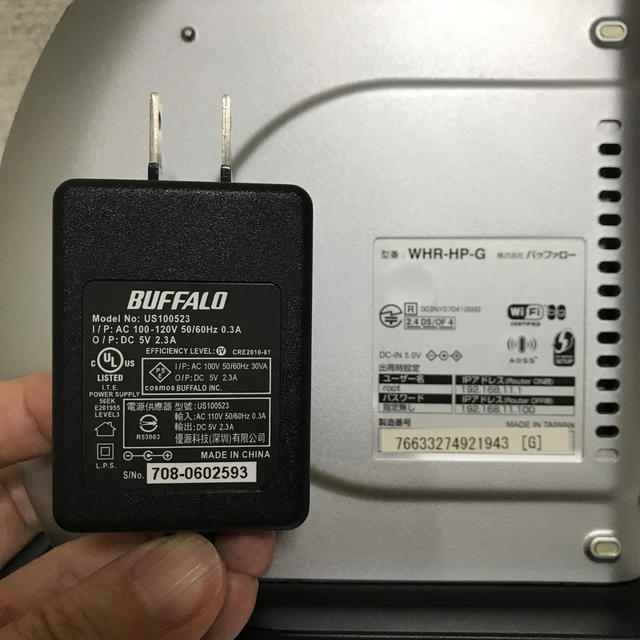 Buffalo(バッファロー)のBUFFALO 無線LAN ルーター スマホ/家電/カメラのPC/タブレット(PC周辺機器)の商品写真