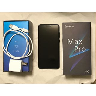 エイスース(ASUS)のZenFone Max Pro M2 ミッドナイトブルー SIMフリー (スマートフォン本体)