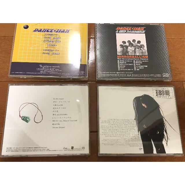 ダンス・レゲエ　CD4枚セット エンタメ/ホビーのCD(ポップス/ロック(邦楽))の商品写真