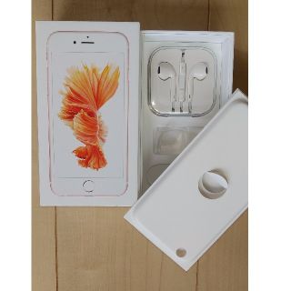 アイフォーン(iPhone)のiPhone6ｓ　付属イヤホン(ヘッドフォン/イヤフォン)