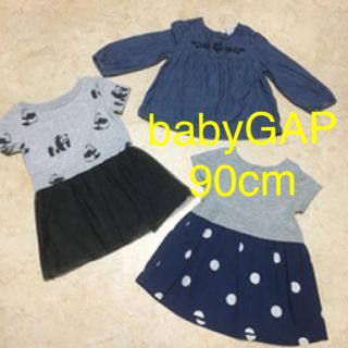 ベビーギャップ(babyGAP)のbabyGAP  3点セット　90cm(ワンピース)