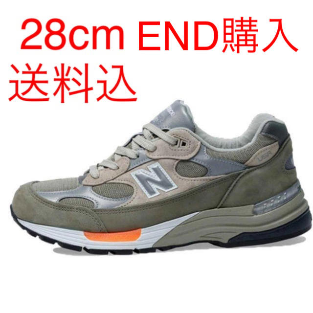 限定 レア WTAPS NEW BALANCE M992WT 992 28cm