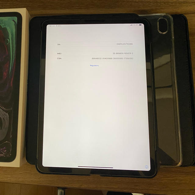 iPad Pro 11cellular  256GB シムフリー化済