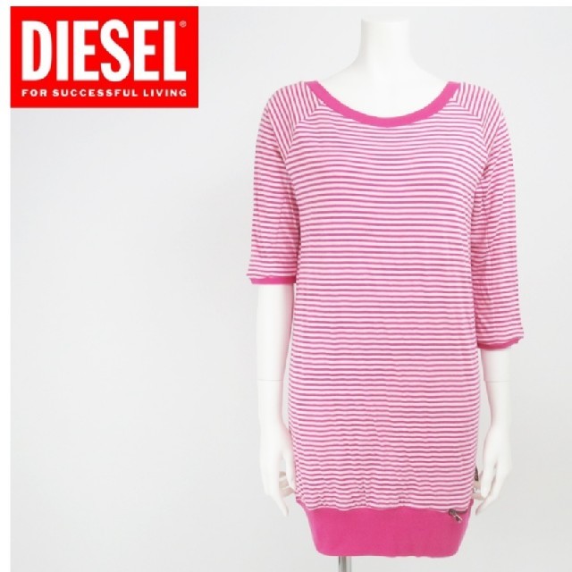 DIESEL(ディーゼル)のDIESEL ディーゼル　レディース　チュニック　Tシャツ　ボーダー　新品 レディースのワンピース(ミニワンピース)の商品写真