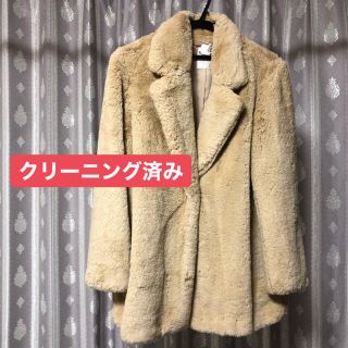 エージーバイアクアガール(AG by aquagirl)のボアジャケット ボアコート ベージュ(毛皮/ファーコート)