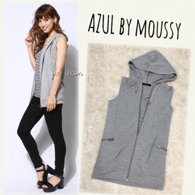 AZUL by moussy(アズールバイマウジー)のAZUL by moussy♡裏毛キルティングフーディ レディースのトップス(ベスト/ジレ)の商品写真