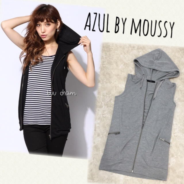 AZUL by moussy(アズールバイマウジー)のAZUL by moussy♡裏毛キルティングフーディ レディースのトップス(ベスト/ジレ)の商品写真