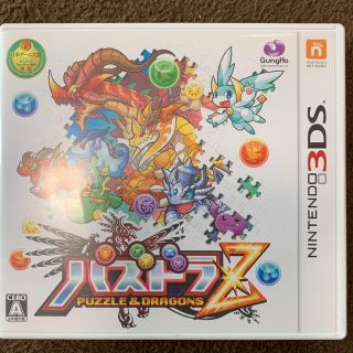 ニンテンドー3DS(ニンテンドー3DS)の3DSソフト パズドラZ(携帯用ゲームソフト)