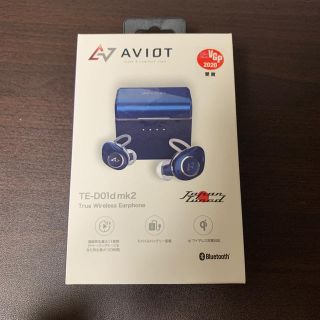 アヴォイド(Avoid)のAVIOT TE-D01d mk2 ネイビー(ヘッドフォン/イヤフォン)