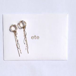 エテ(ete)のクリスマス限定ループイヤリング＆チャーム「ルーチェ」(イヤリング)