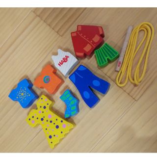 ハーバー(HABA)のハバ HABA 洗濯物ひもとおし  木製 知育 遊び おもちゃ 積み木(知育玩具)