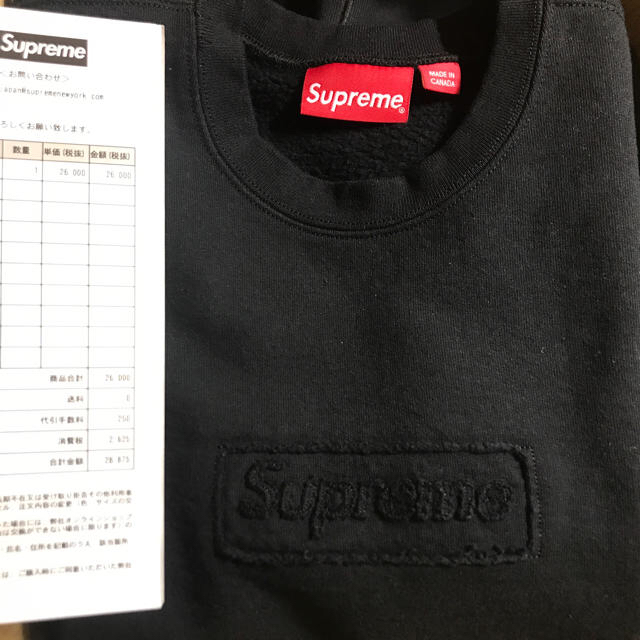 メンズSupreme Cutout Box Logo Crewneck Lサイズ