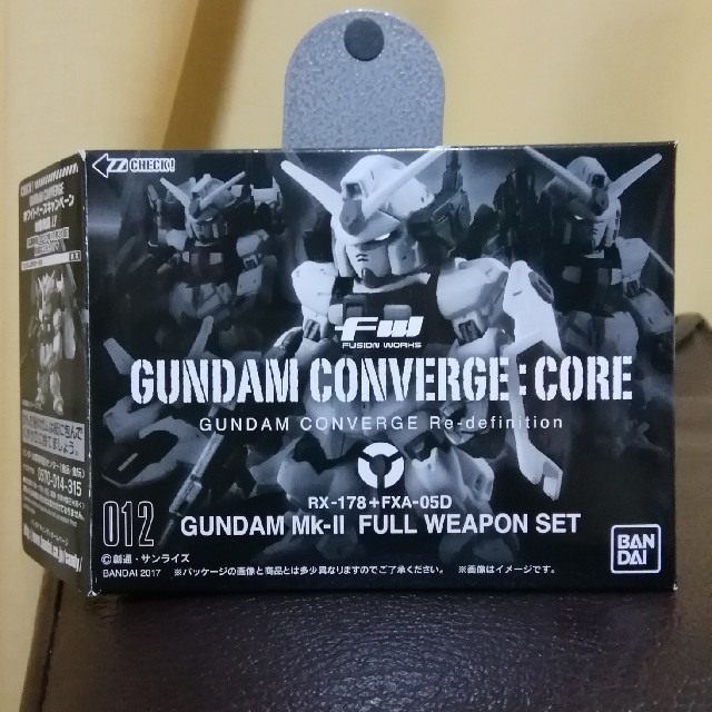 CONVERGE CORE ガンダムMk-II FULL WEAPON SET