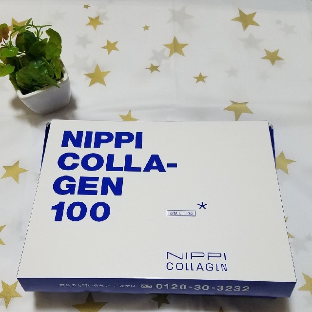 お値下げ可能！NIPPI  COLLA-GEN100 食品/飲料/酒の健康食品(コラーゲン)の商品写真