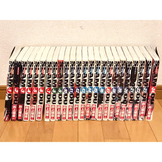 スラムダンク完全版 全巻24冊 - www.sngasc.ac.in
