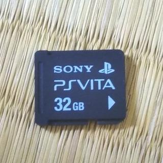 プレイステーションヴィータ(PlayStation Vita)のPlayStation Vita メモリーカード32G(携帯用ゲームソフト)