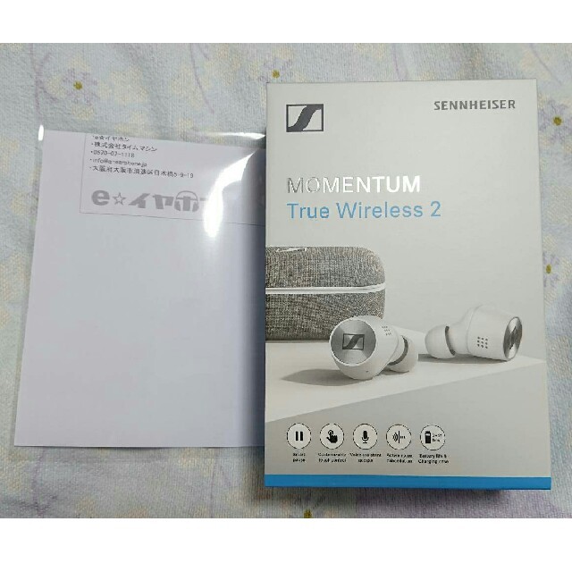 【極美品】SENNHEISER Momentum True Wireless 2