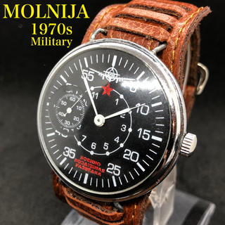 モルニヤ(Molnija（Молния）)のモルニヤ　腕時計  ミリタリー　1970s(腕時計(アナログ))