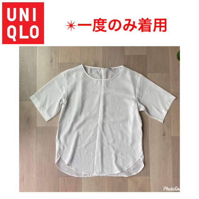 UNIQLO(ユニクロ)のユニクロ　UNIQLO ドレープTブラウス レディースのトップス(シャツ/ブラウス(半袖/袖なし))の商品写真