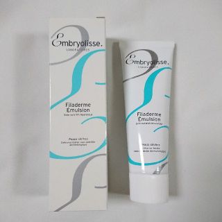 アンブリオリス(Embryolisse)の【新品】アンブリオリス モイスチャークリーム 75ml(フェイスクリーム)