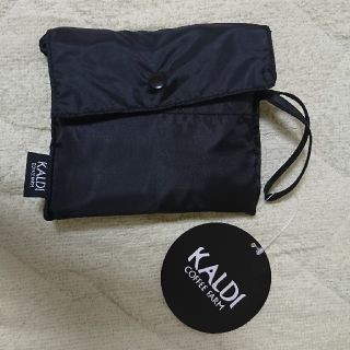 カルディ(KALDI)のカルディエコバッグ【黒】(エコバッグ)