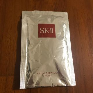 エスケーツー(SK-II)のSK-II フェイシャルトリートメントマスクパック(パック/フェイスマスク)