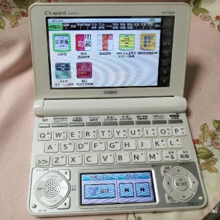 カシオ(CASIO)のcasio電子辞書 x-word ホワイト カバー付(その他)