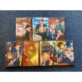 神の雫 1〜7巻セット(青年漫画)