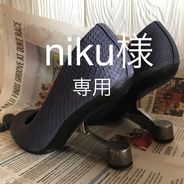 Shel'tter ORIGINAL(シェルターオリジナル)のUNITED NUDE パンプス レディースの靴/シューズ(ハイヒール/パンプス)の商品写真