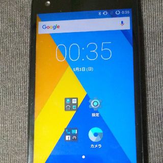 エーユー(au)のau HTC J butterfly HTL21 送料込(スマートフォン本体)