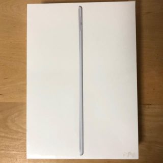 アイパッド(iPad)の★ 新品 未開封 ★ iPad Air3 Wi-Fi 64GB すぐ使えるセット(タブレット)