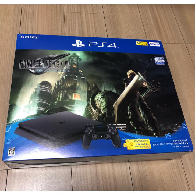 新品 PS4 FF7 リメイク 500GB CUHJ-10035