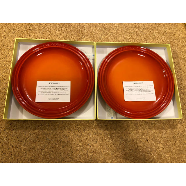 LE CREUSET(ルクルーゼ)の最終値下げ！ルクルーゼ 皿2枚セット インテリア/住まい/日用品のキッチン/食器(食器)の商品写真