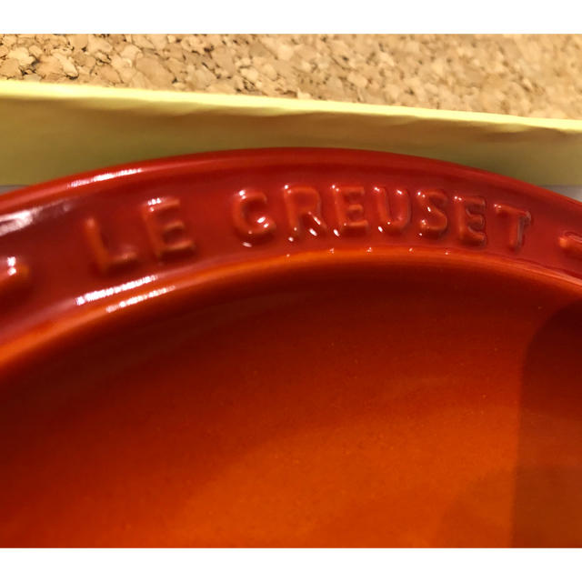 LE CREUSET(ルクルーゼ)の最終値下げ！ルクルーゼ 皿2枚セット インテリア/住まい/日用品のキッチン/食器(食器)の商品写真