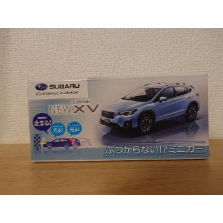 スバル(スバル)のSUBARU XV ぶつからないミニカー(ミニカー)