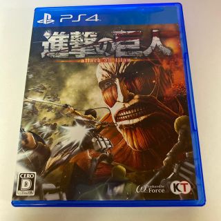 プレイステーション4(PlayStation4)の進撃の巨人 PS4(家庭用ゲームソフト)