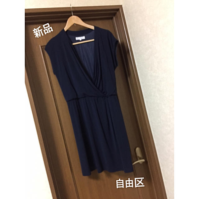 新品 自由区 カシュクール ワンピース 38 M 9号 ランキング上位の