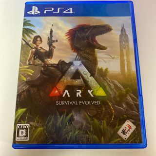 プレイステーション4(PlayStation4)のARK：Survival Evolved（アーク：サバイバル エボルブド） PS(家庭用ゲームソフト)