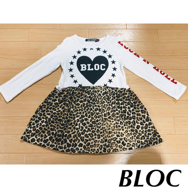 BLOC(ブロック)の美品★BLOC ブロック★ヒョウ柄スカート 長袖ワンピース★110 キッズ/ベビー/マタニティのキッズ服女の子用(90cm~)(ワンピース)の商品写真