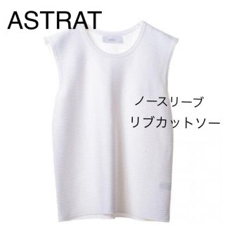 ユナイテッドアローズ(UNITED ARROWS)の【最終値下】ASTRAT アストラット リブ ノースリーブ タンクトップ(カットソー(半袖/袖なし))