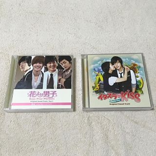 韓国　花より男子・イタズラなKiss サウンドトラックDVD付（日本正規品）(K-POP/アジア)