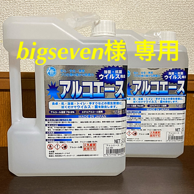 トレフォイル TRUSCO ビニロンロープ 9mm×150m ボビン巻 R-9150 1巻